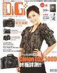 Scan05182
