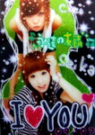 Cizi&SEIKA